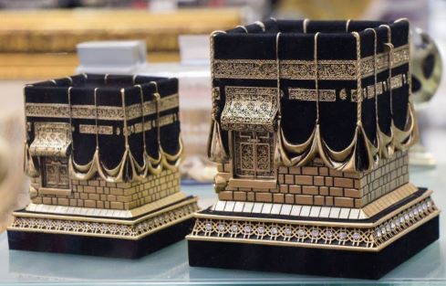 Hajj 2025 "Pakistani Passport Only Economy Package"